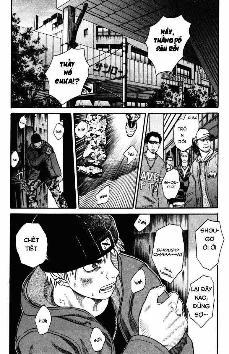 Holyland Chapter 28 trang 1