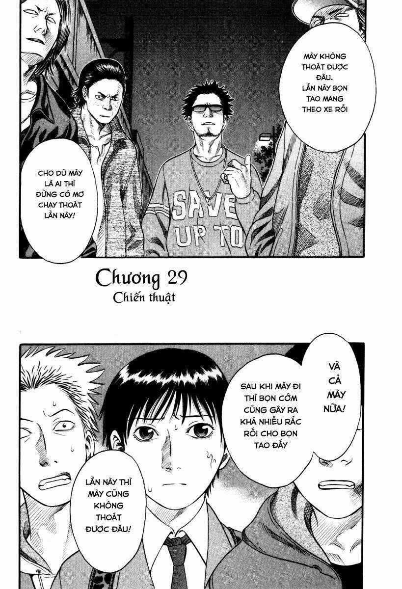 Holyland Chapter 29 trang 0