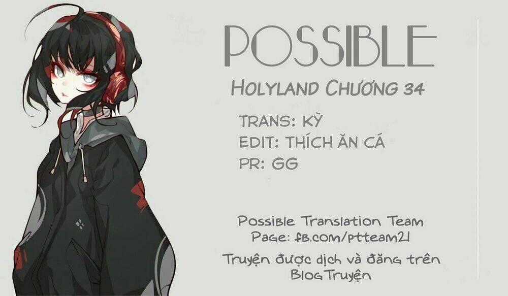 Holyland Chapter 34 trang 1
