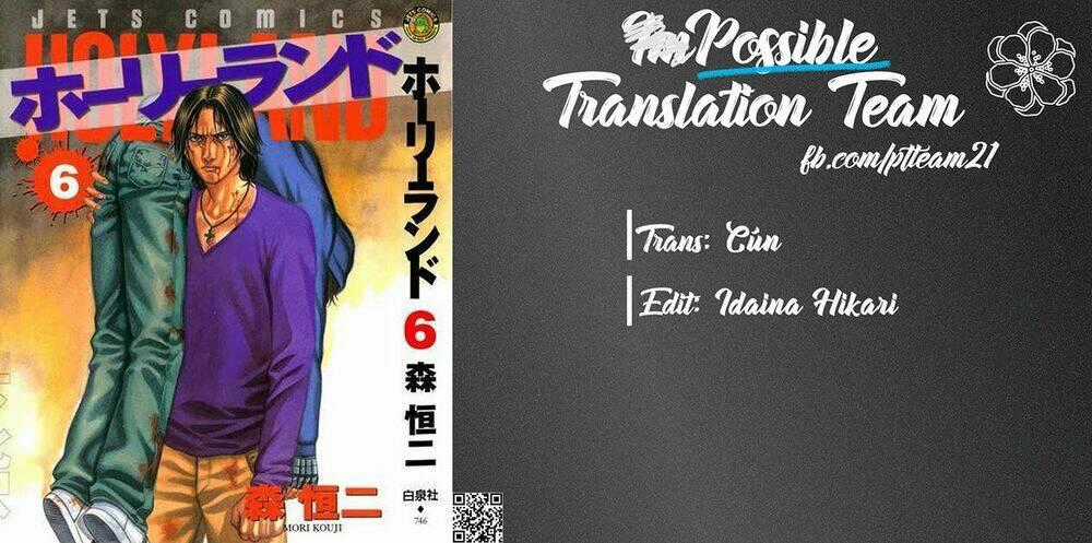 Holyland Chapter 54 trang 1