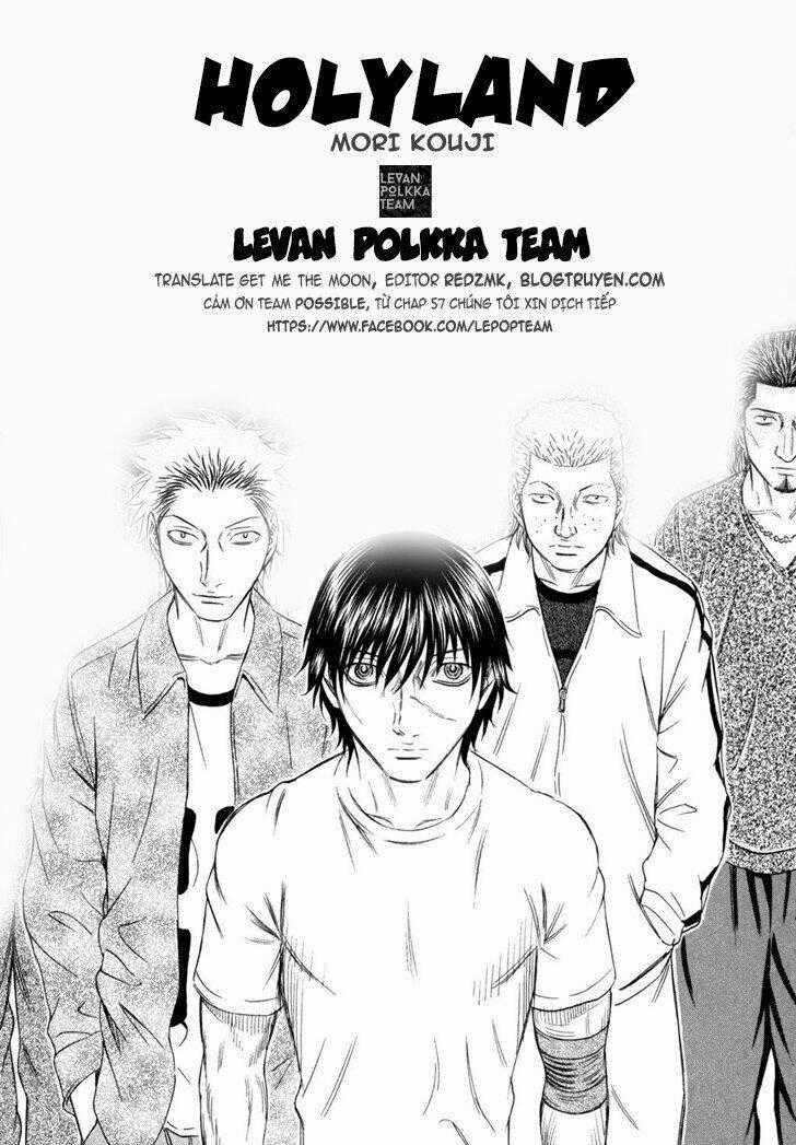 Holyland Chapter 58 trang 0