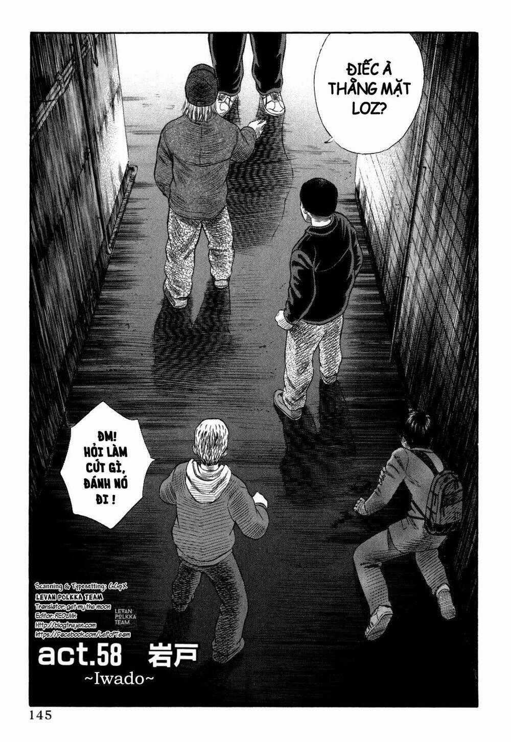 Holyland Chapter 58 trang 1