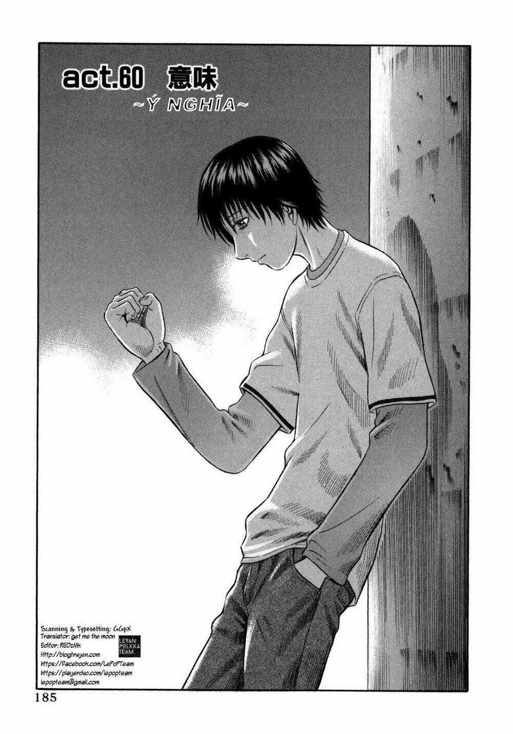 Holyland Chapter 60 trang 1