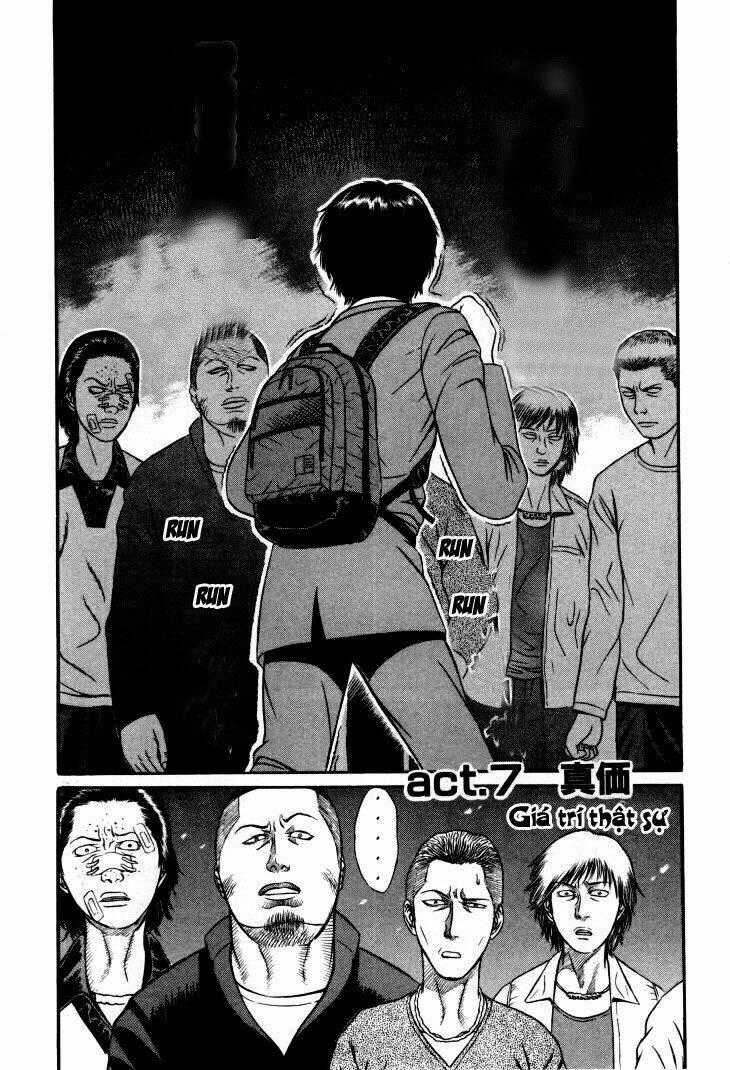 Holyland Chapter 7 trang 1
