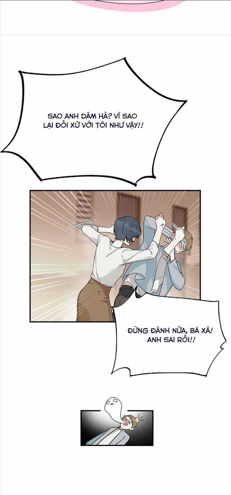 Hôm Nay Anh Có Lộ Bí Mật Chưa? Chapter 1 trang 7