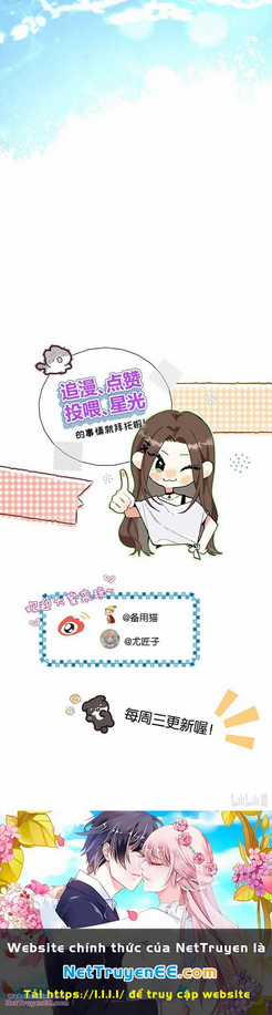 Hôm Nay Anh Có Lộ Bí Mật Chưa? Chapter 10 trang 23