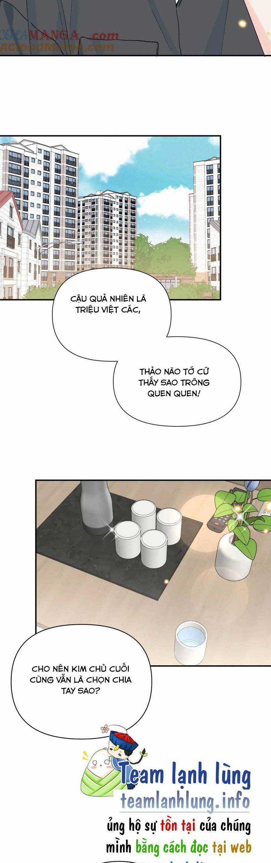 Hôm Nay Anh Có Lộ Bí Mật Chưa? Chapter 14 trang 21