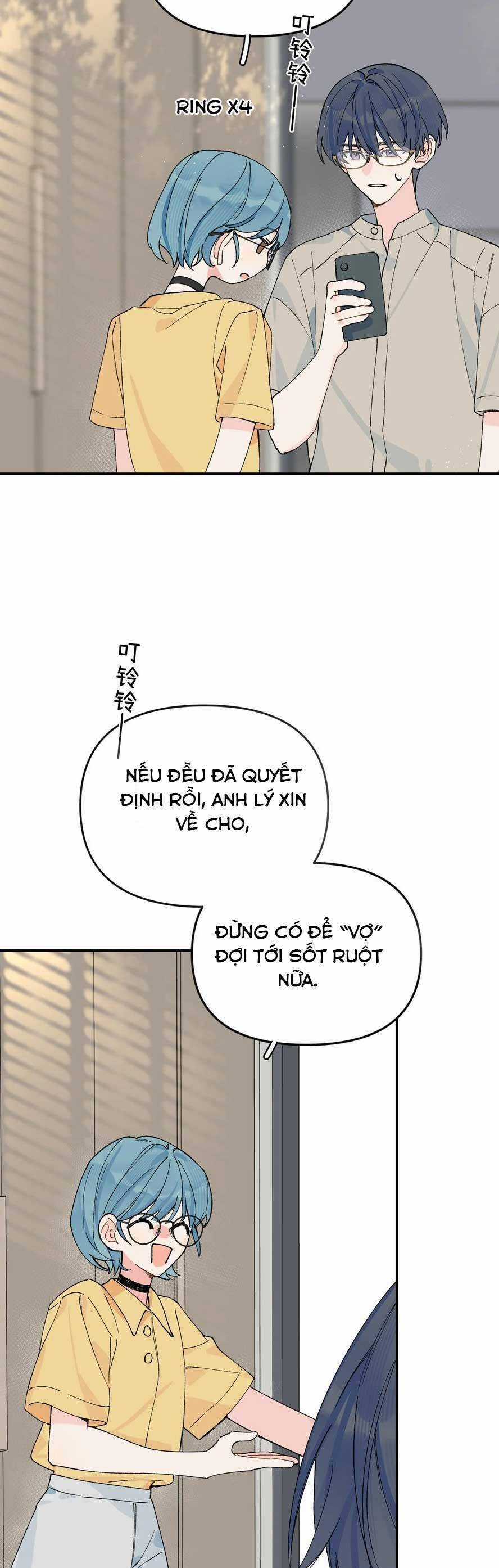 Hôm Nay Anh Có Lộ Bí Mật Chưa? Chapter 15 trang 23