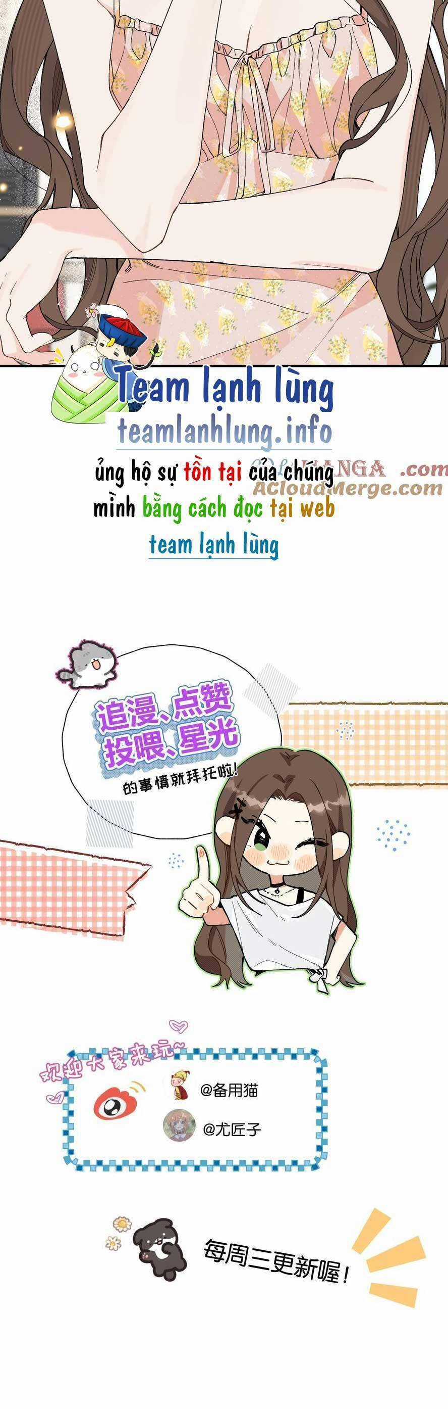 Hôm Nay Anh Có Lộ Bí Mật Chưa? Chapter 15 trang 27