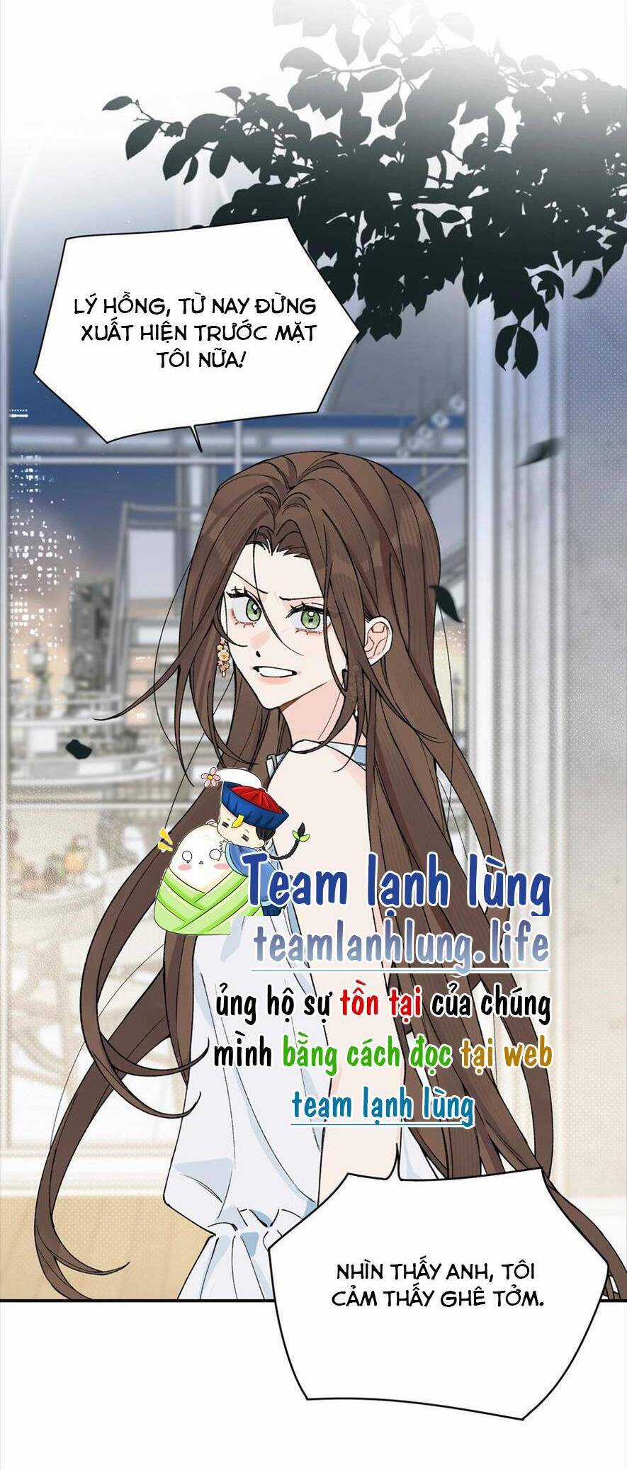 Hôm Nay Anh Có Lộ Bí Mật Chưa? Chapter 17 trang 1