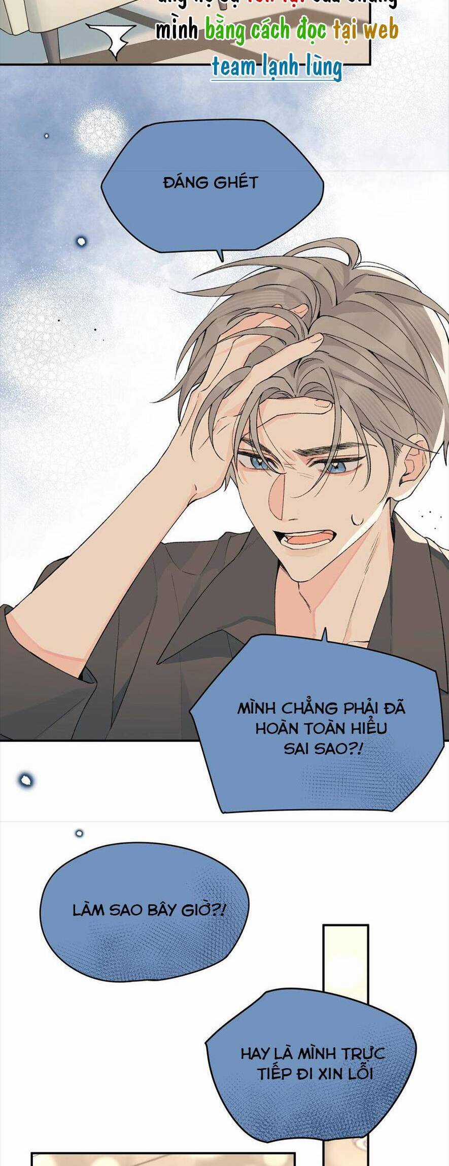 Hôm Nay Anh Có Lộ Bí Mật Chưa? Chapter 19 trang 27