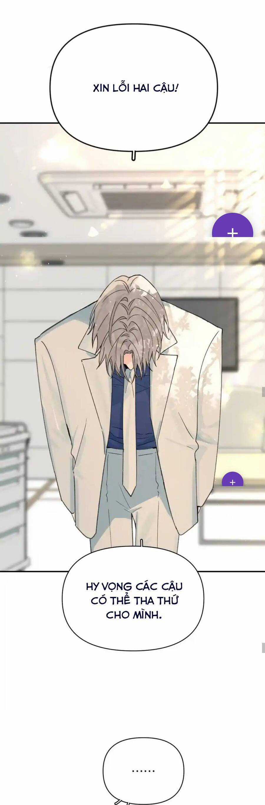 Hôm Nay Anh Có Lộ Bí Mật Chưa? Chapter 24 trang 21