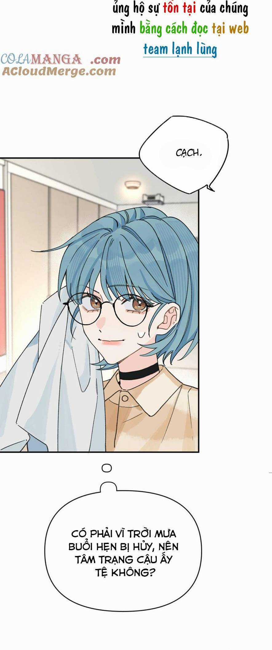 Hôm Nay Anh Có Lộ Bí Mật Chưa? Chapter 25 trang 12