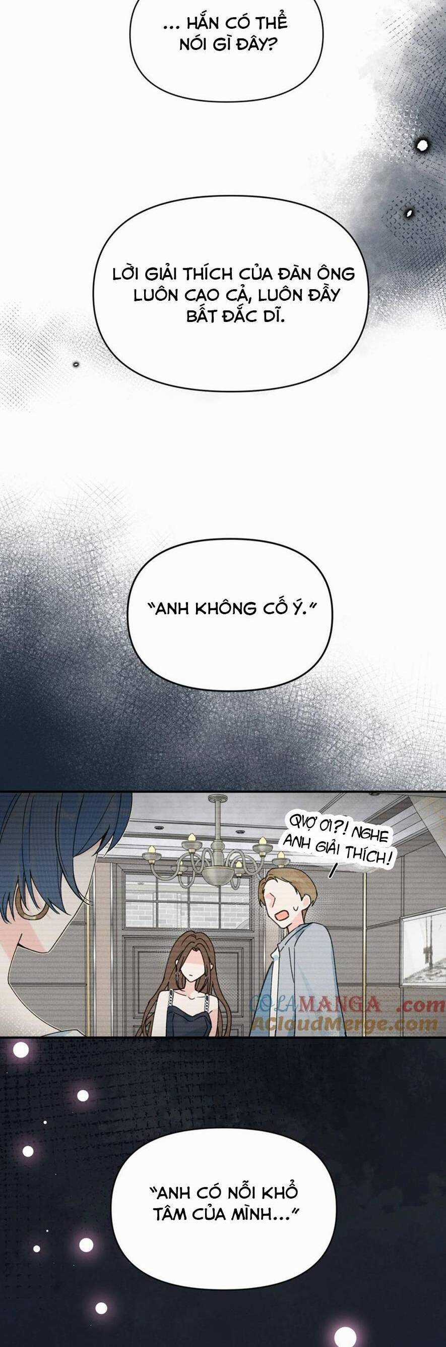 Hôm Nay Anh Có Lộ Bí Mật Chưa? Chapter 25 trang 33