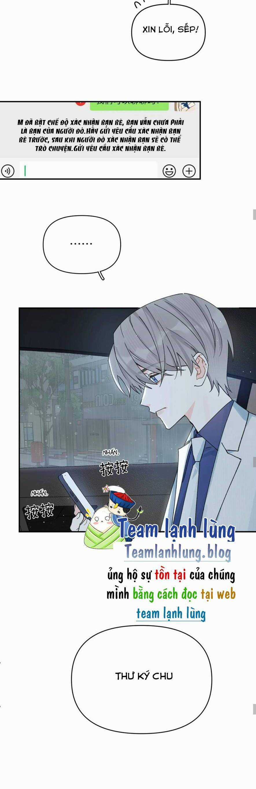 Hôm Nay Anh Có Lộ Bí Mật Chưa? Chapter 26 trang 12