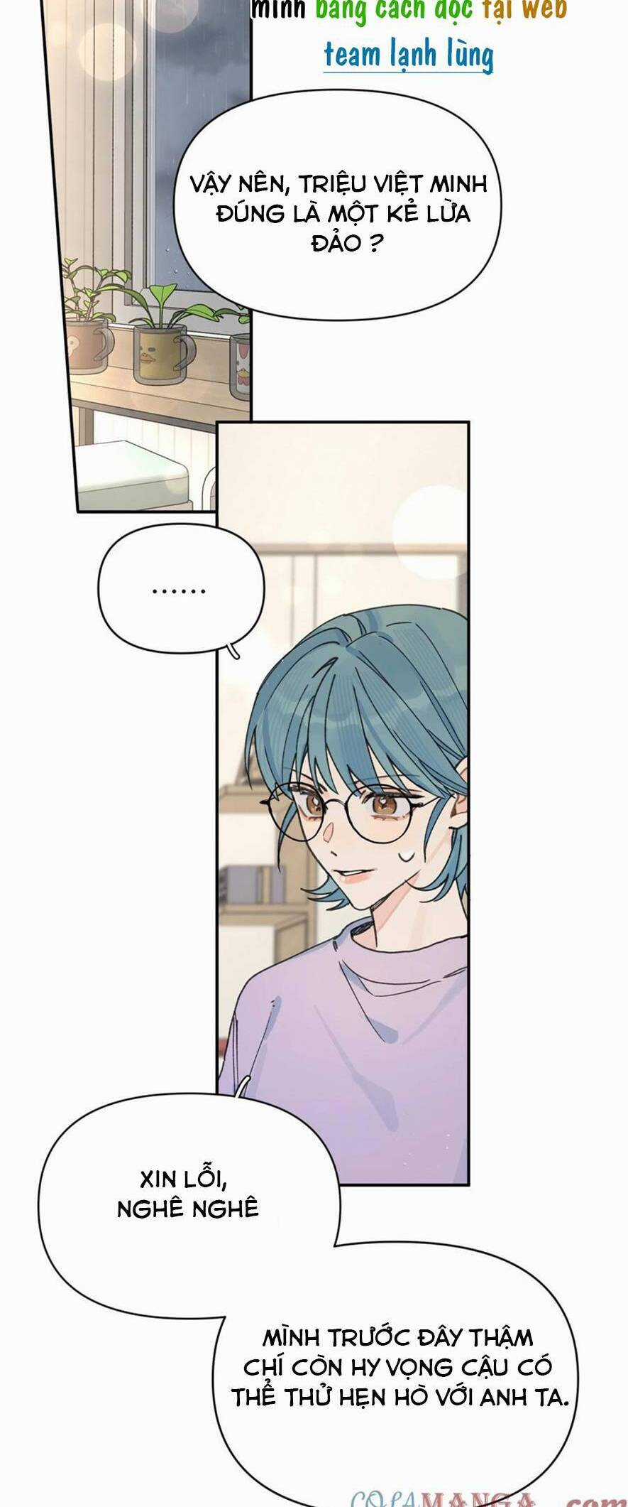 Hôm Nay Anh Có Lộ Bí Mật Chưa? Chapter 26 trang 2