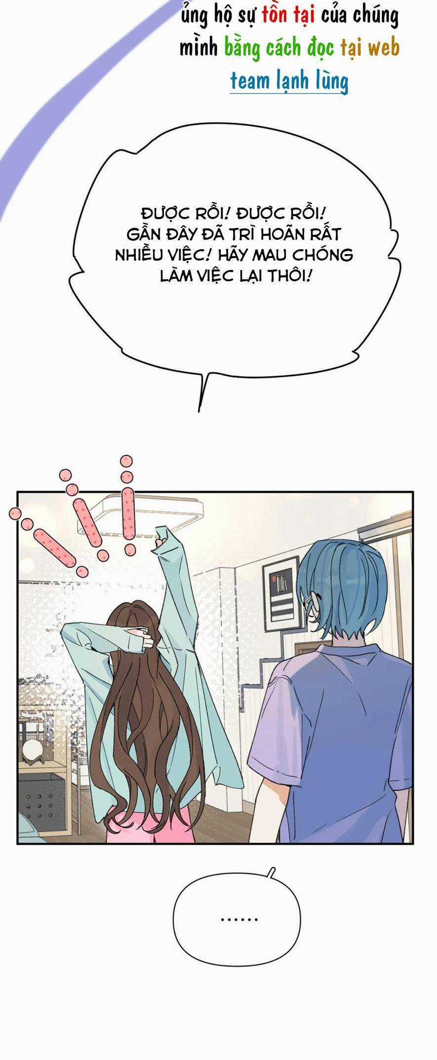 Hôm Nay Anh Có Lộ Bí Mật Chưa? Chapter 26 trang 8