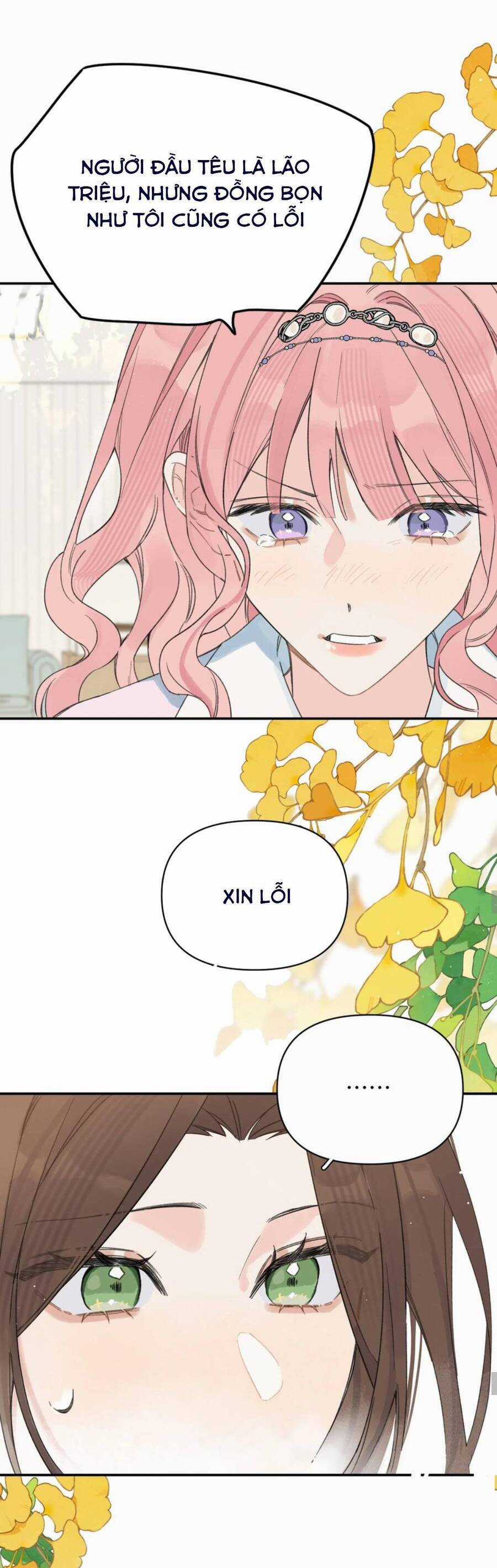 Hôm Nay Anh Có Lộ Bí Mật Chưa? Chapter 31 trang 16