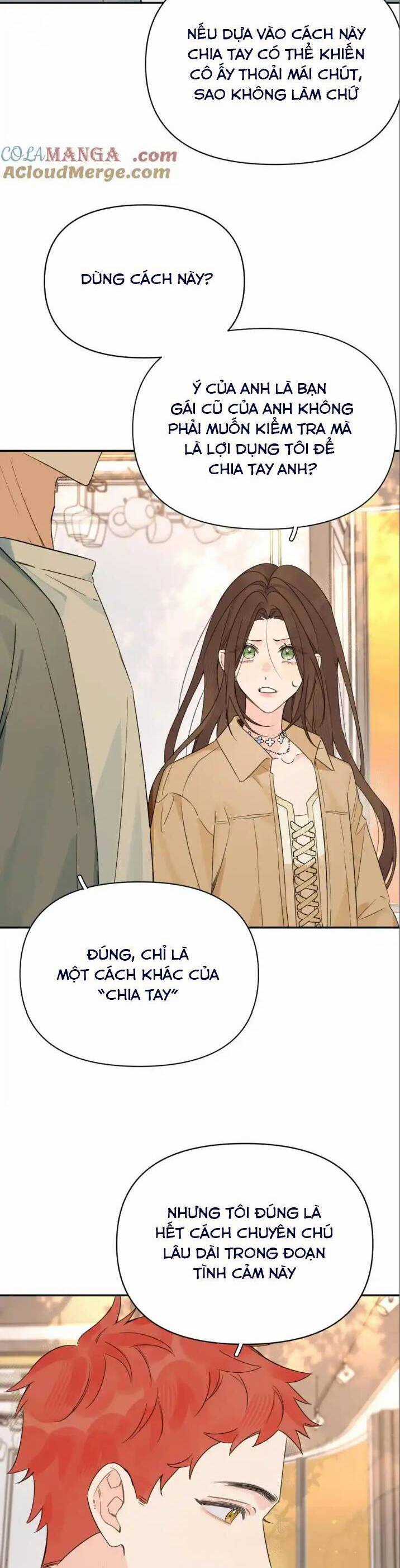 Hôm Nay Anh Có Lộ Bí Mật Chưa? Chapter 33 trang 15