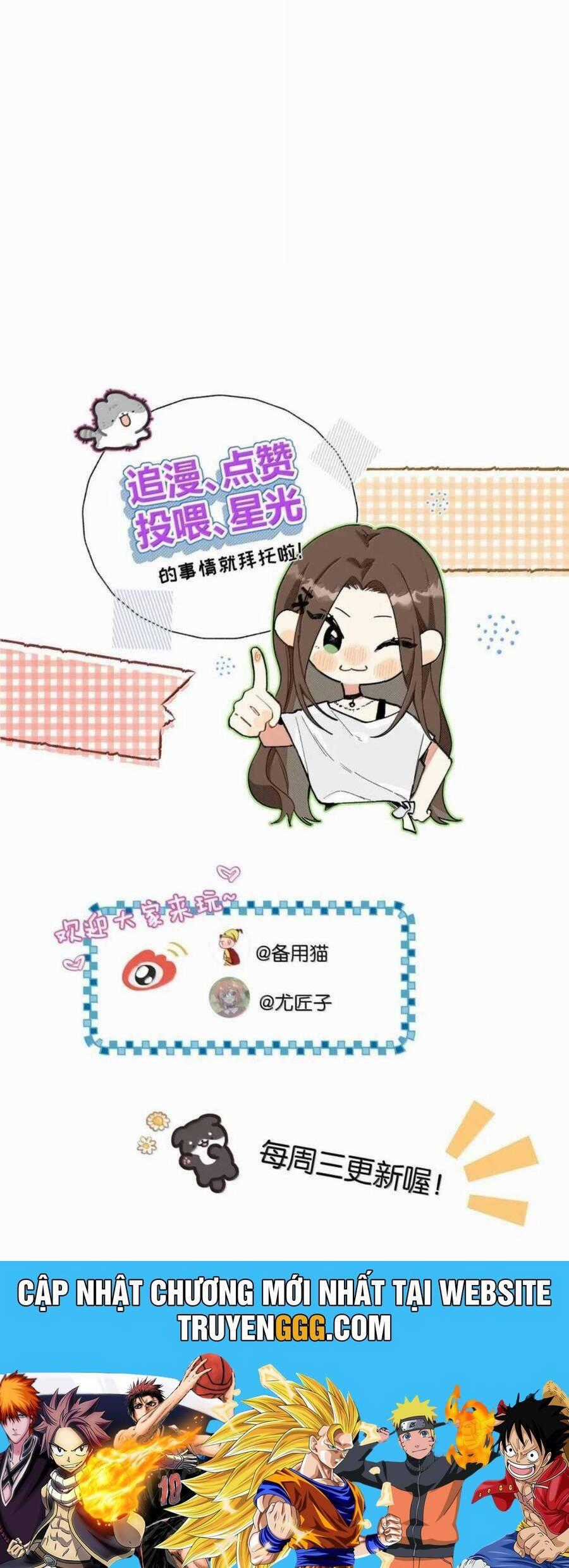 Hôm Nay Anh Có Lộ Bí Mật Chưa? Chapter 35 trang 23