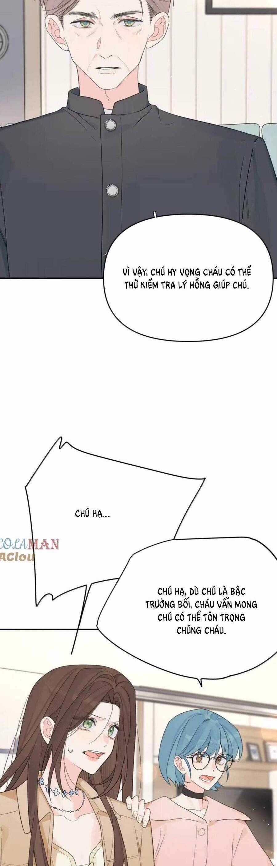 Hôm Nay Anh Có Lộ Bí Mật Chưa? Chapter 37 trang 12