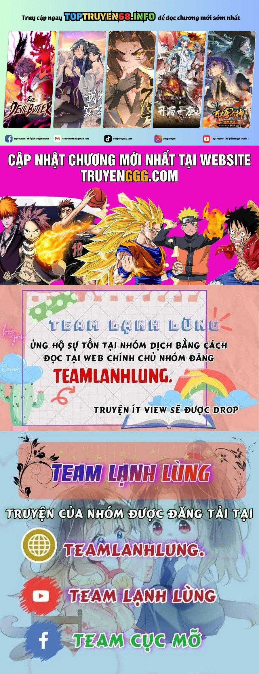 Hôm Nay Anh Có Lộ Bí Mật Chưa? Chapter 39 trang 0