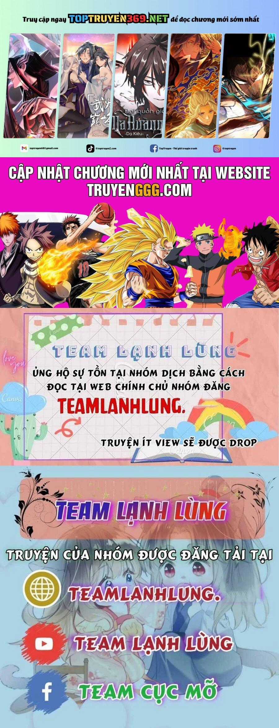 Hôm Nay Anh Có Lộ Bí Mật Chưa? Chapter 43 trang 0