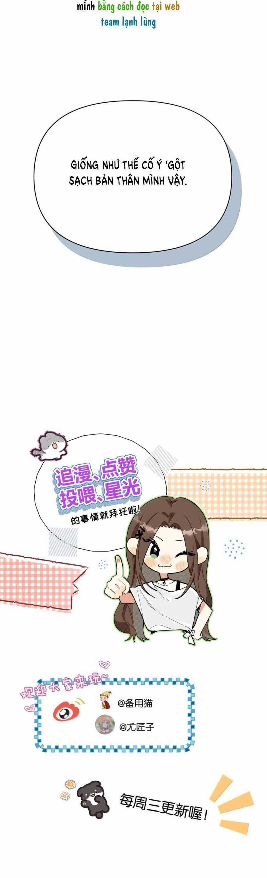 Hôm Nay Anh Có Lộ Bí Mật Chưa? Chapter 45 trang 27