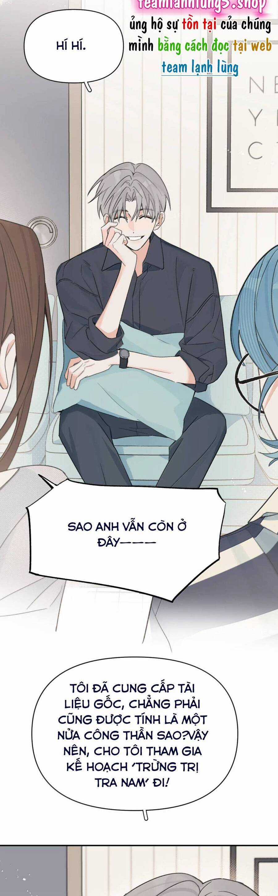 Hôm Nay Anh Có Lộ Bí Mật Chưa? Chapter 49 trang 2