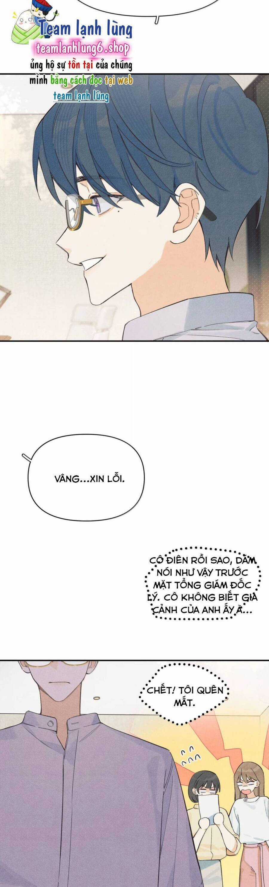 Hôm Nay Anh Có Lộ Bí Mật Chưa? Chapter 50 trang 16