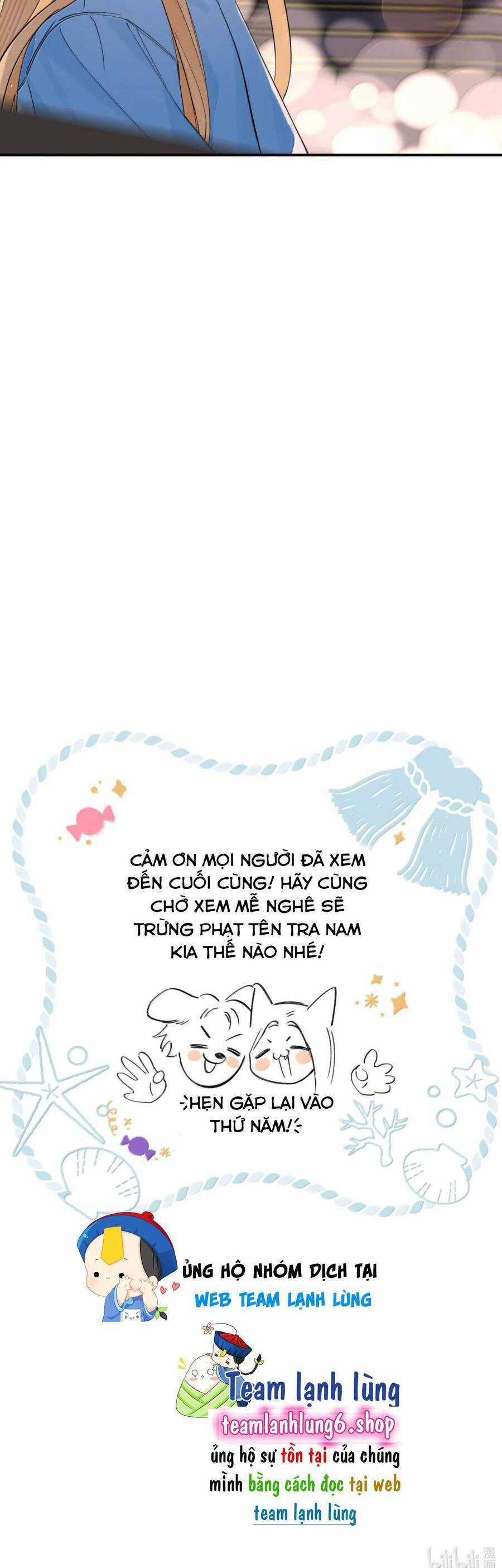 Hôm Nay Anh Có Lộ Bí Mật Chưa? Chapter 50 trang 26