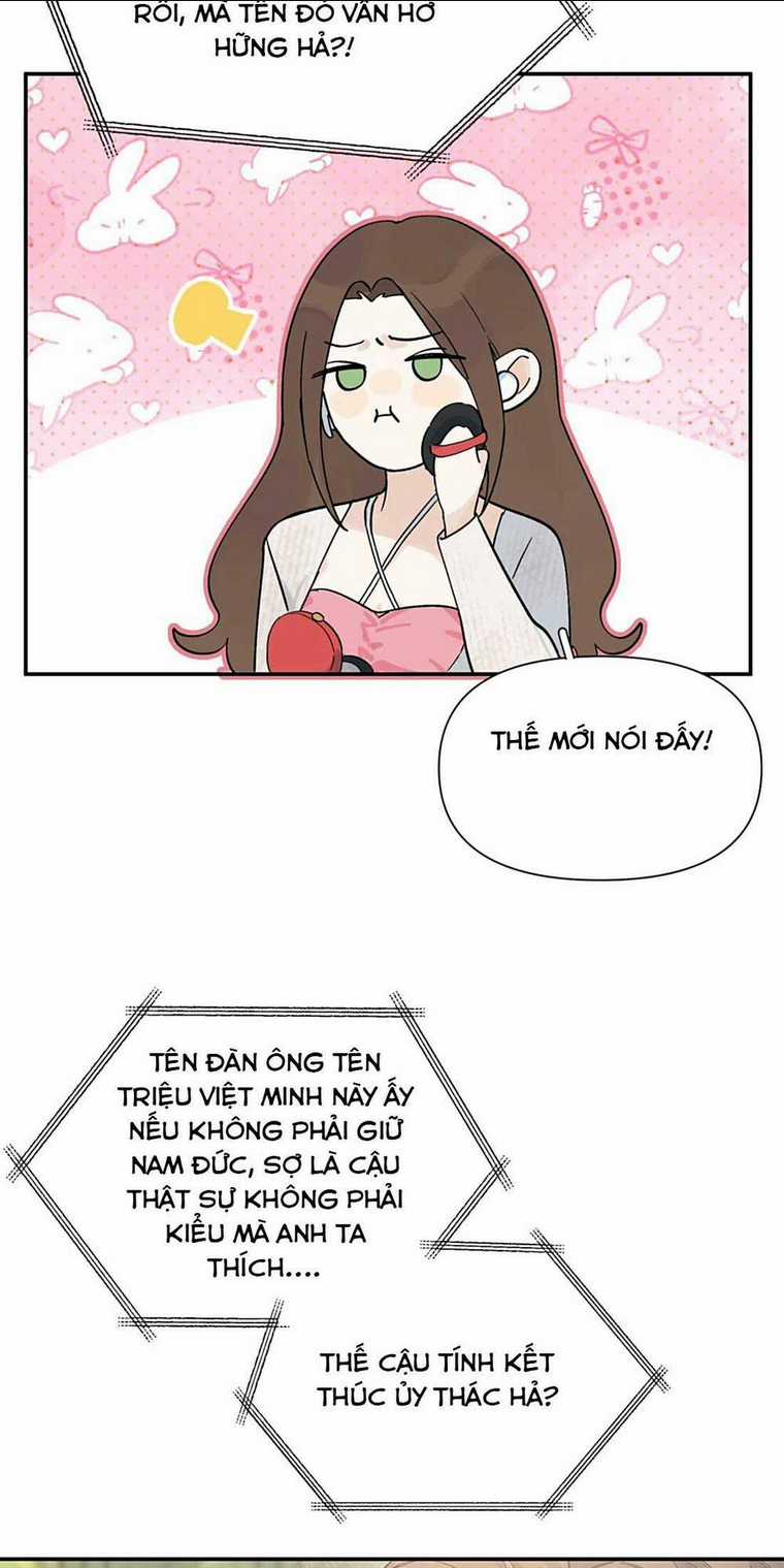 Hôm Nay Anh Có Lộ Bí Mật Chưa? Chapter 6 trang 16