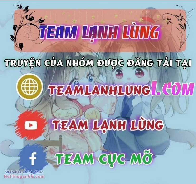 Hôm Nay Anh Có Lộ Bí Mật Chưa? Chapter 9 trang 1