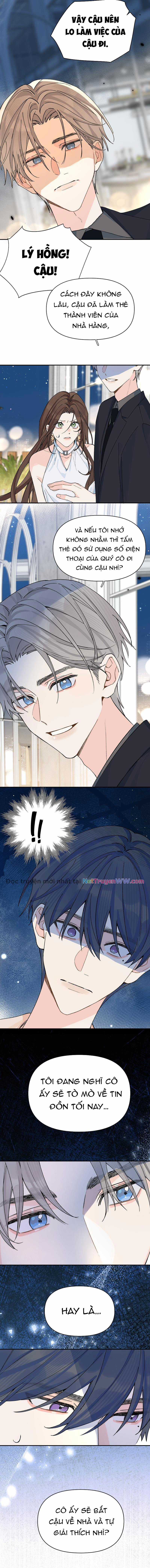 Hôm Nay Bạn Có Giám Phơi Bày Bản Thân Mình Không?! Chapter 17 trang 3