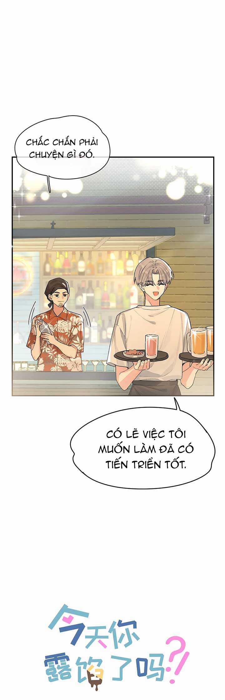 Hôm Nay Bạn Có Giám Phơi Bày Bản Thân Mình Không?! Chapter 2 trang 17