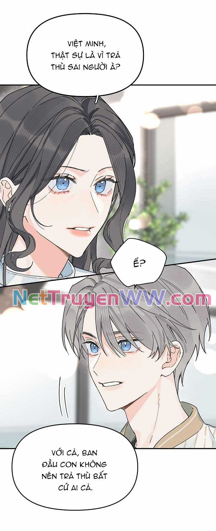 Hôm Nay Bạn Có Giám Phơi Bày Bản Thân Mình Không?! Chapter 24 trang 7