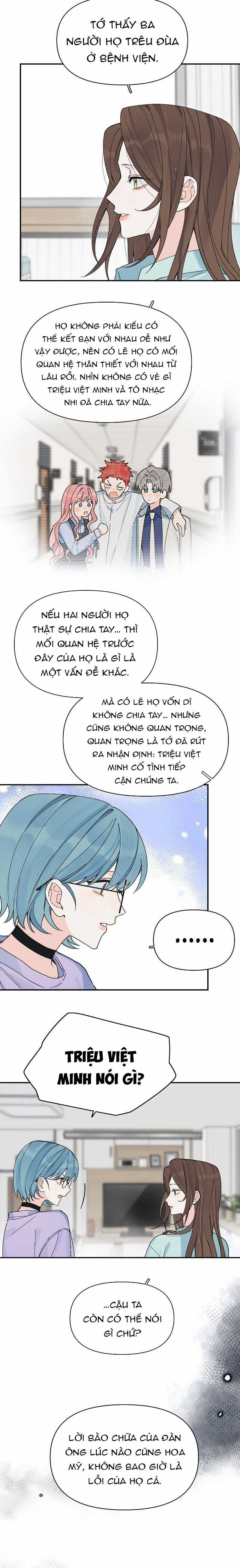 Hôm Nay Bạn Có Giám Phơi Bày Bản Thân Mình Không?! Chapter 26 trang 8