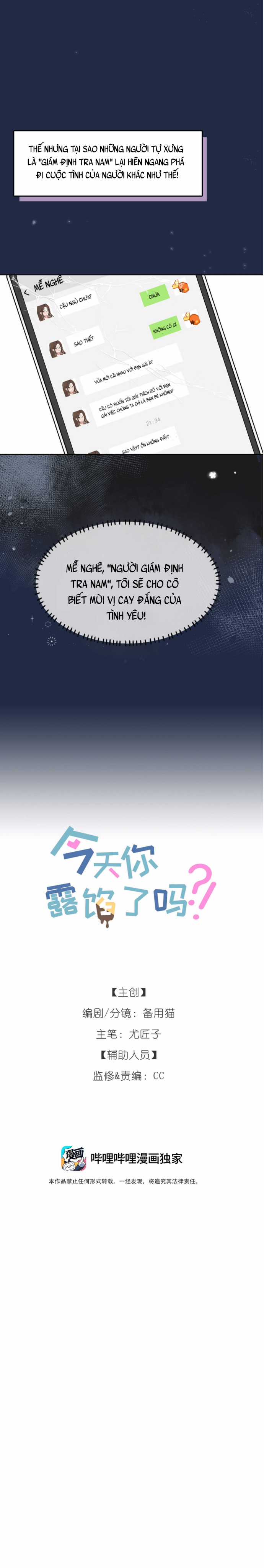 Hôm Nay Bạn Có Giám Phơi Bày Bản Thân Mình Không?! Chapter 3 trang 5