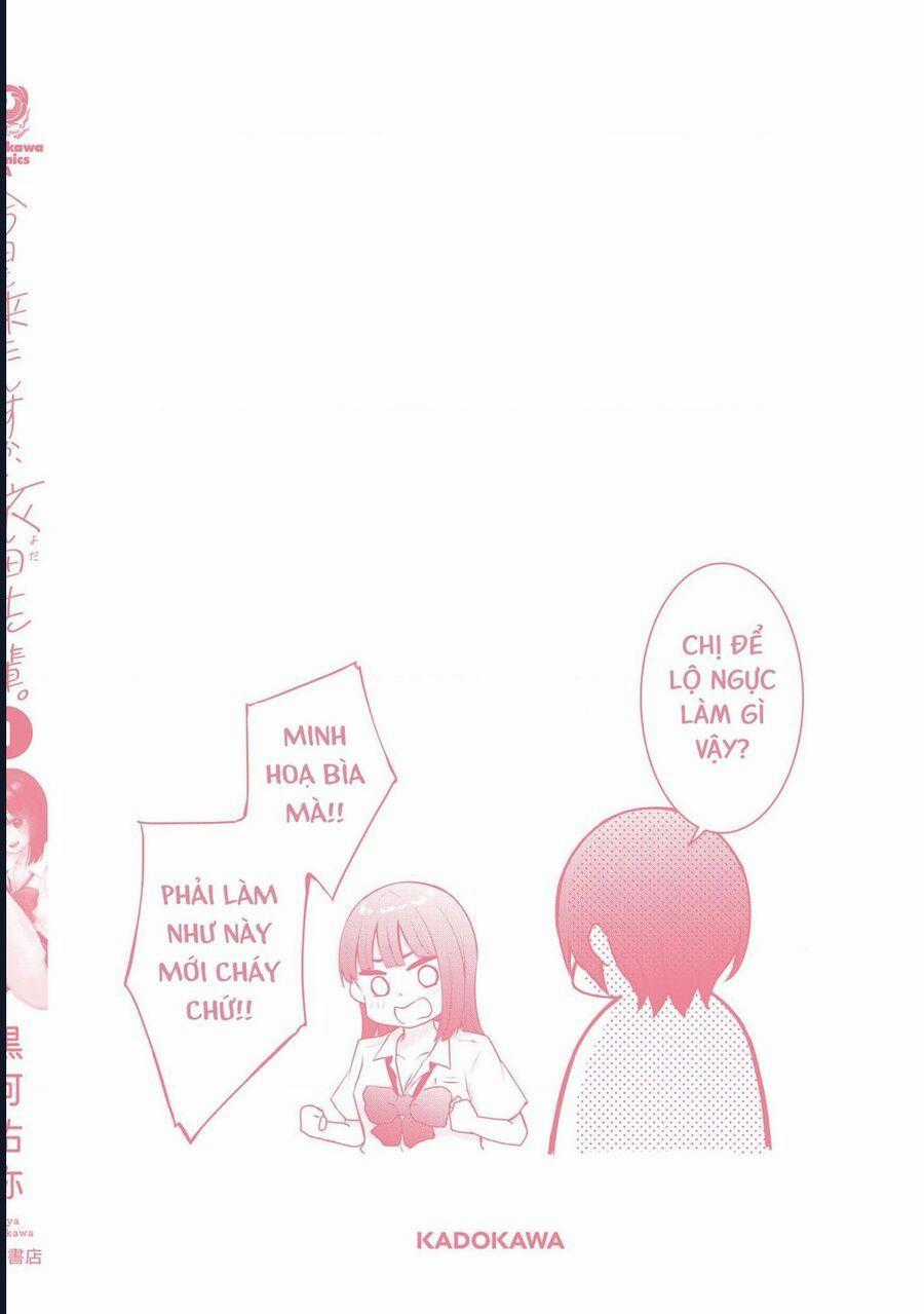 Hôm Nay Chị Lại Tới Nữa À, Yoda-Senpai? Chương 23.5 trang 13