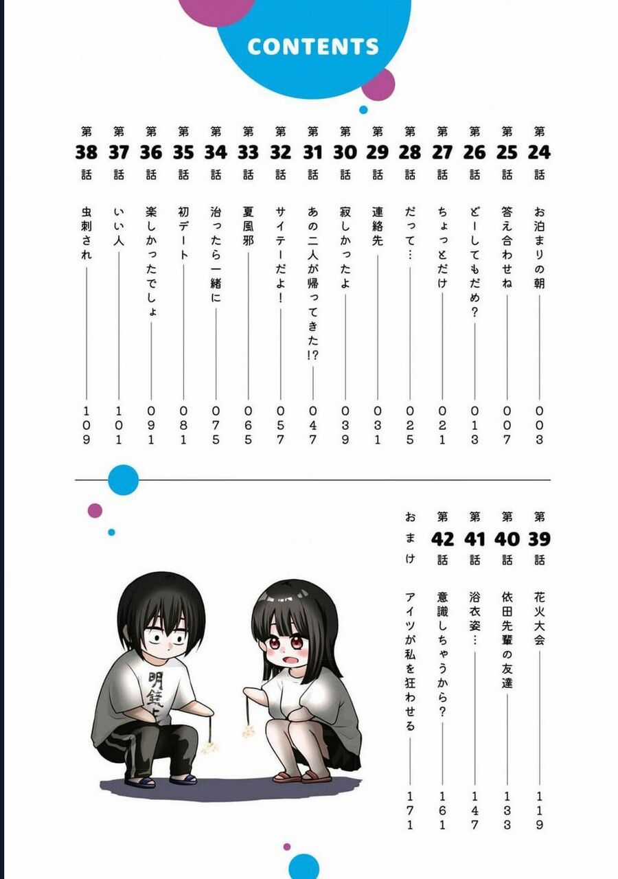 Hôm Nay Chị Lại Tới Nữa À, Yoda-Senpai? Chương 24 trang 4