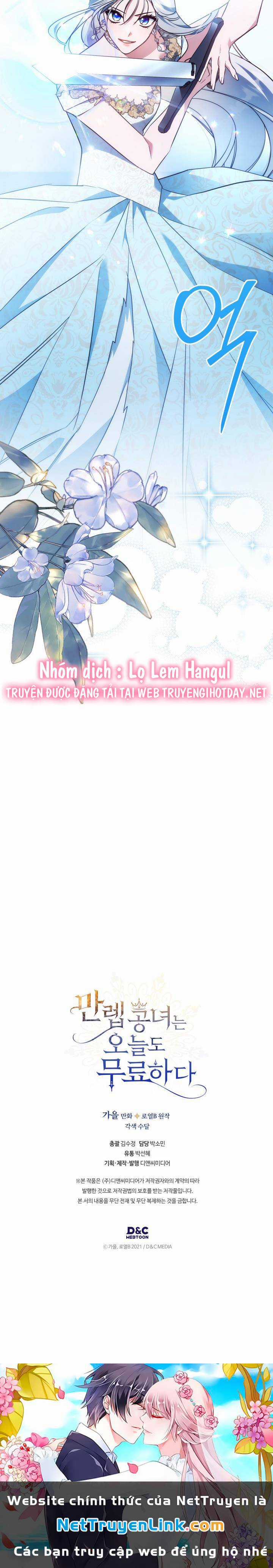 Hôm Nay Công Nương Toàn Năng Cũng Thấy Chán Nản Chapter 68 trang 19