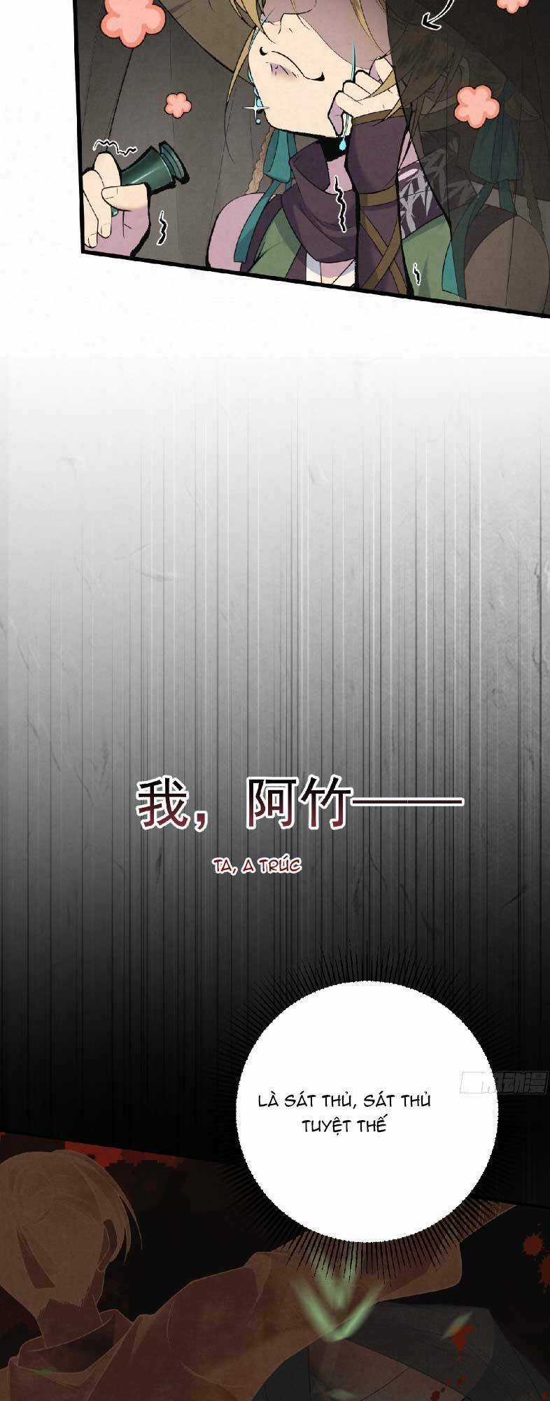 Hôm Nay Sát Thủ Chỉ Muốn Làm Cá Muối Chapter 1 trang 10