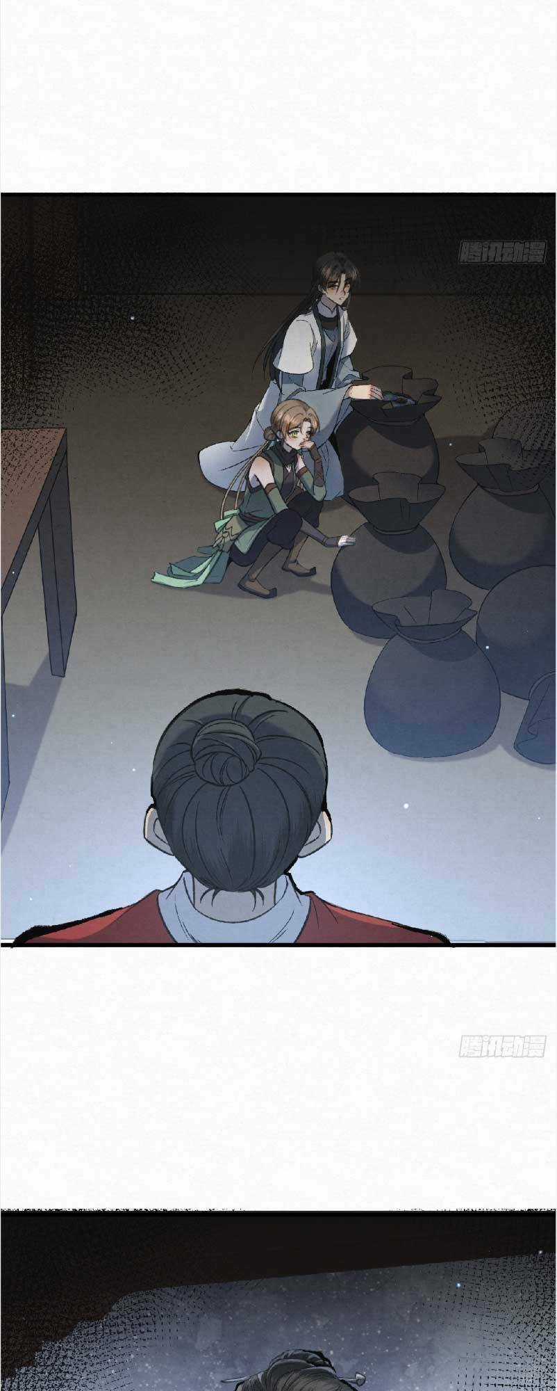 Hôm Nay Sát Thủ Chỉ Muốn Làm Cá Muối Chapter 4 trang 46