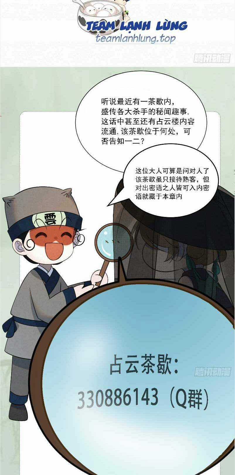 Hôm Nay Sát Thủ Chỉ Muốn Làm Cá Muối Chapter 4 trang 48