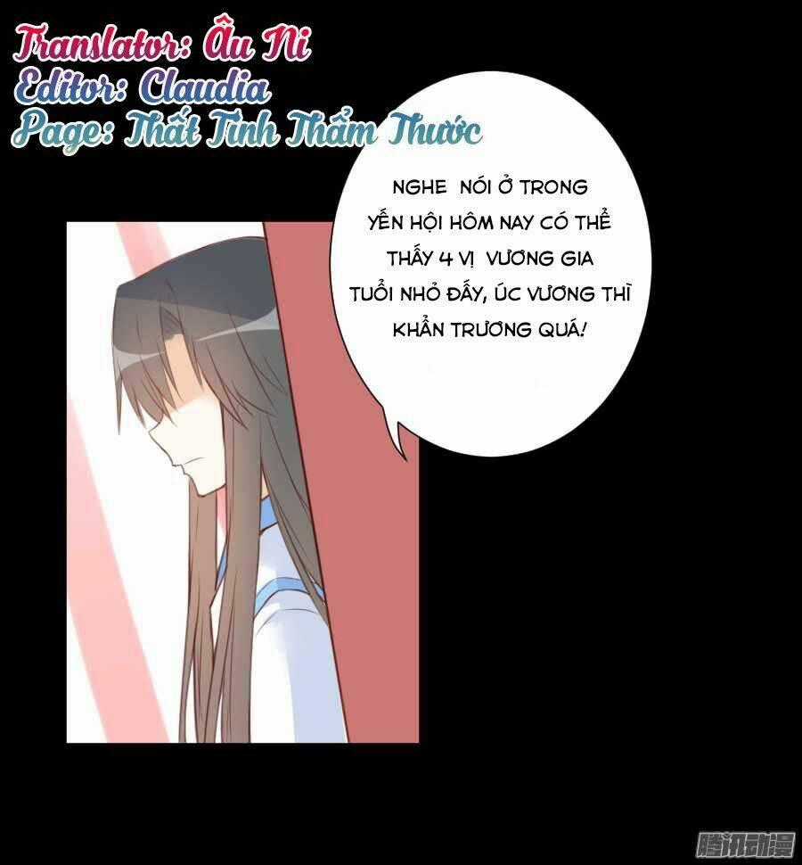 Hôm Nay Ta Cũng Muốn Trêu Chọc Nàng Chapter 16 trang 1