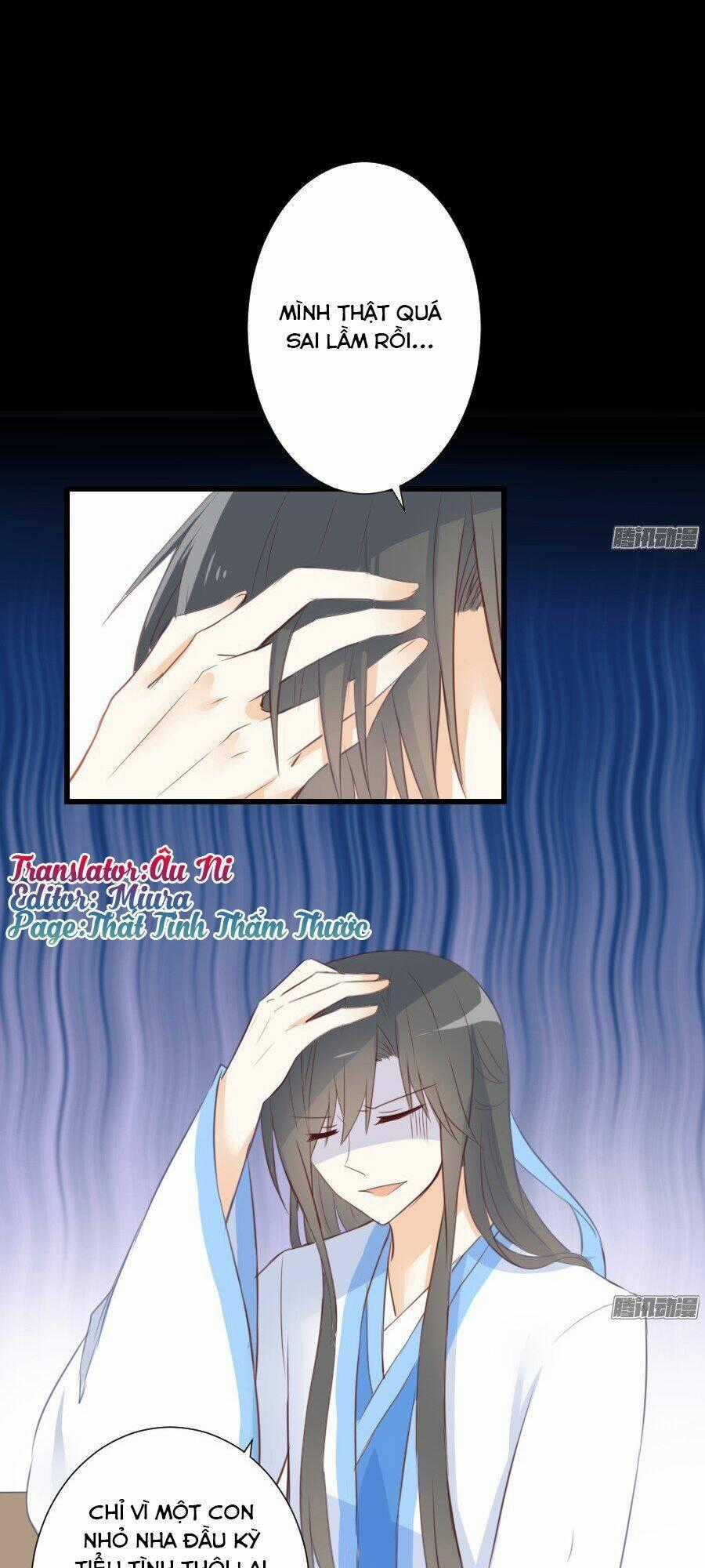 Hôm Nay Ta Cũng Muốn Trêu Chọc Nàng Chapter 18 trang 1