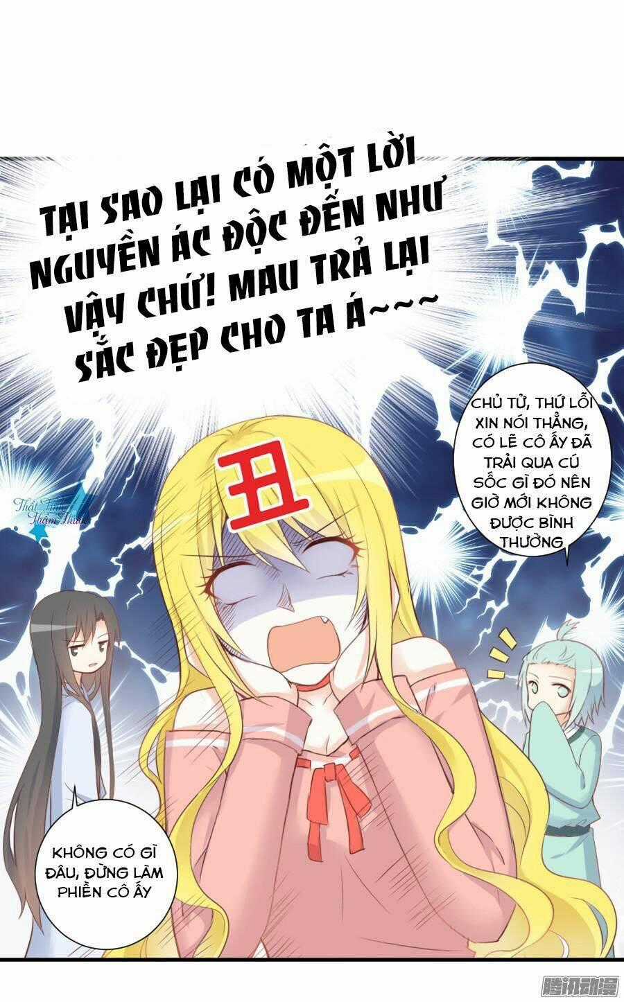 Hôm Nay Ta Cũng Muốn Trêu Chọc Nàng Chapter 5 trang 1