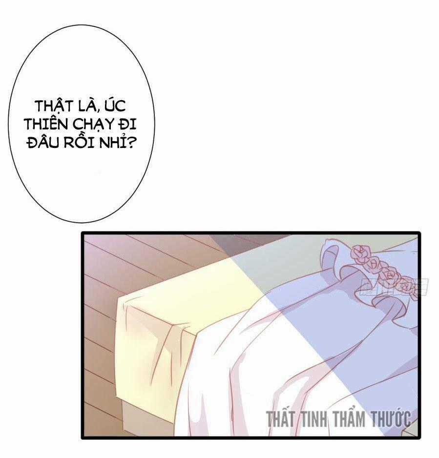 Hôm Nay Ta Cũng Muốn Trêu Chọc Nàng Chapter 58 trang 1