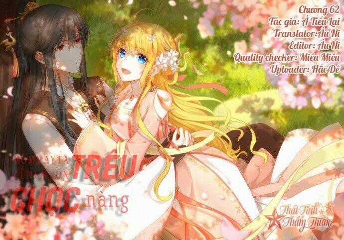 Hôm Nay Ta Cũng Muốn Trêu Chọc Nàng Chapter 62 trang 0
