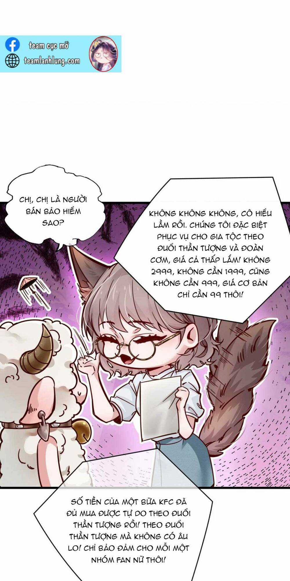 Hôm Nay Thần Tượng Có Sụp Đổ Không Chapter 1 trang 13